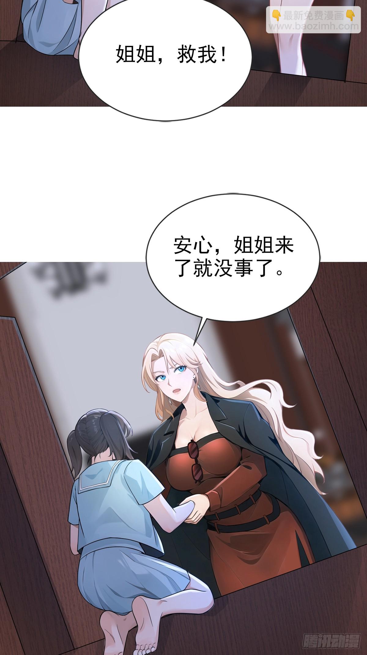17话18