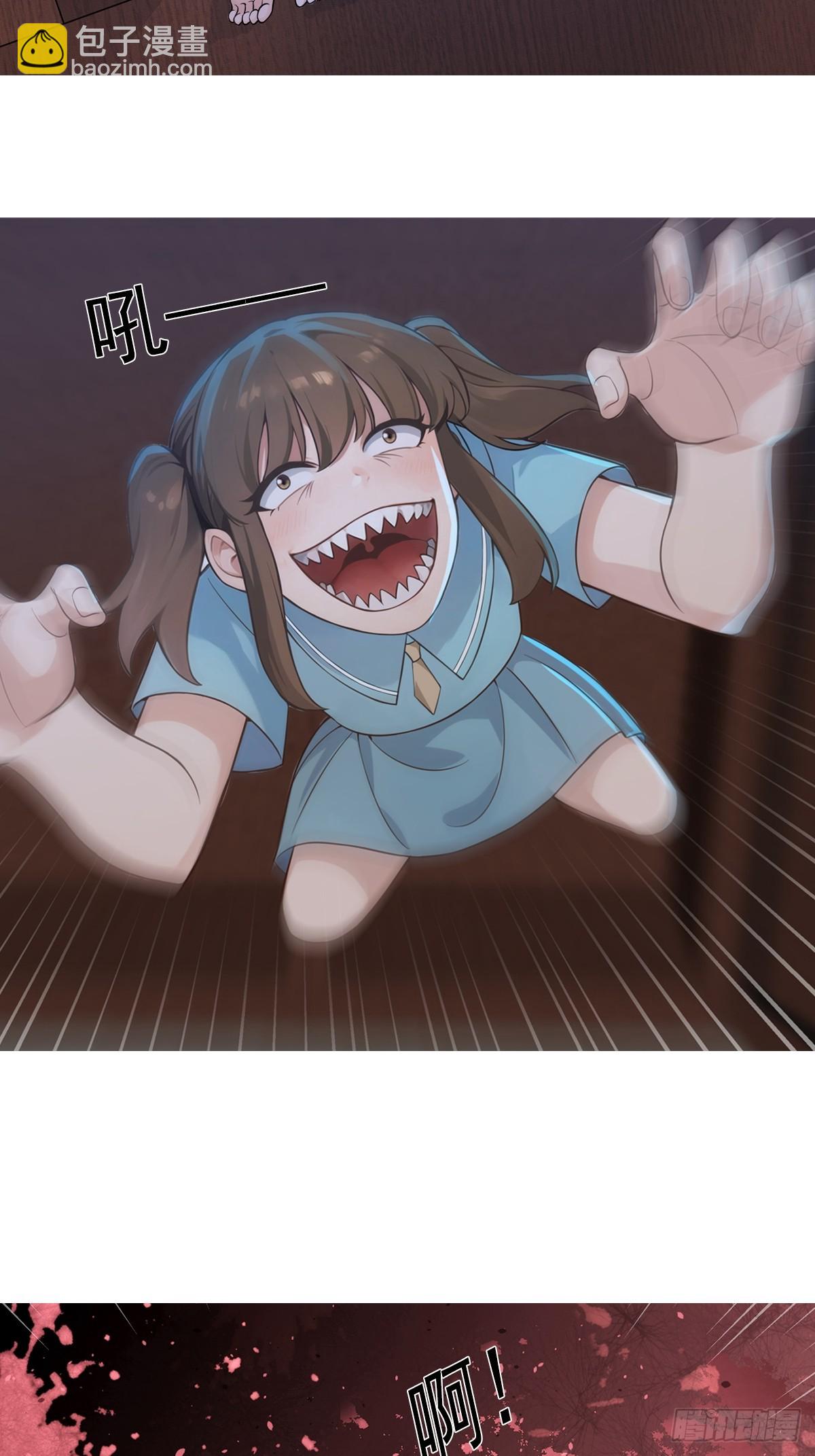 17话19