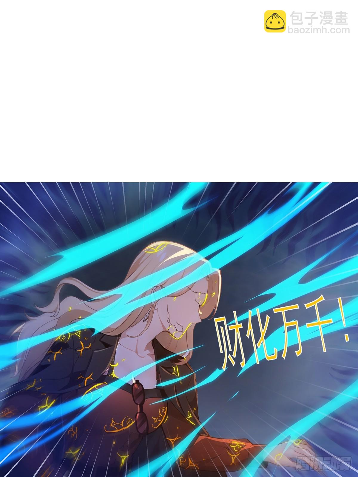 17话2