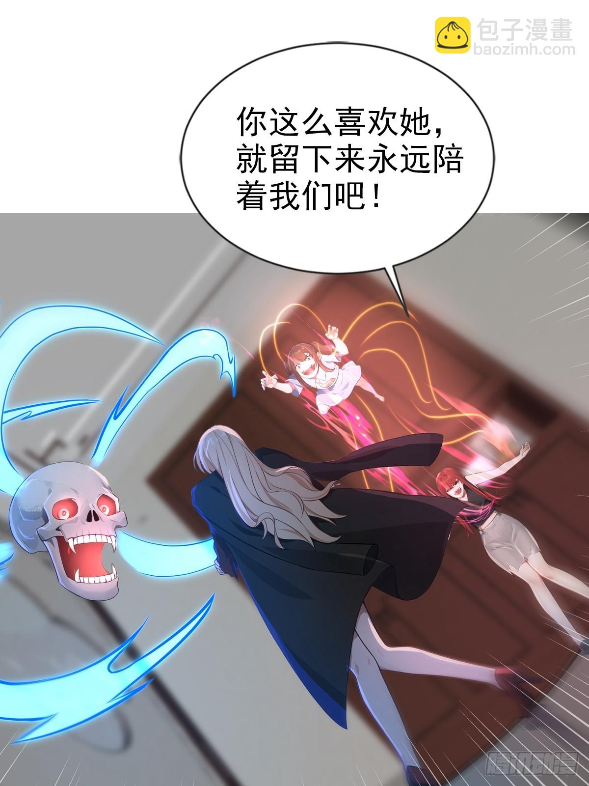 17话21