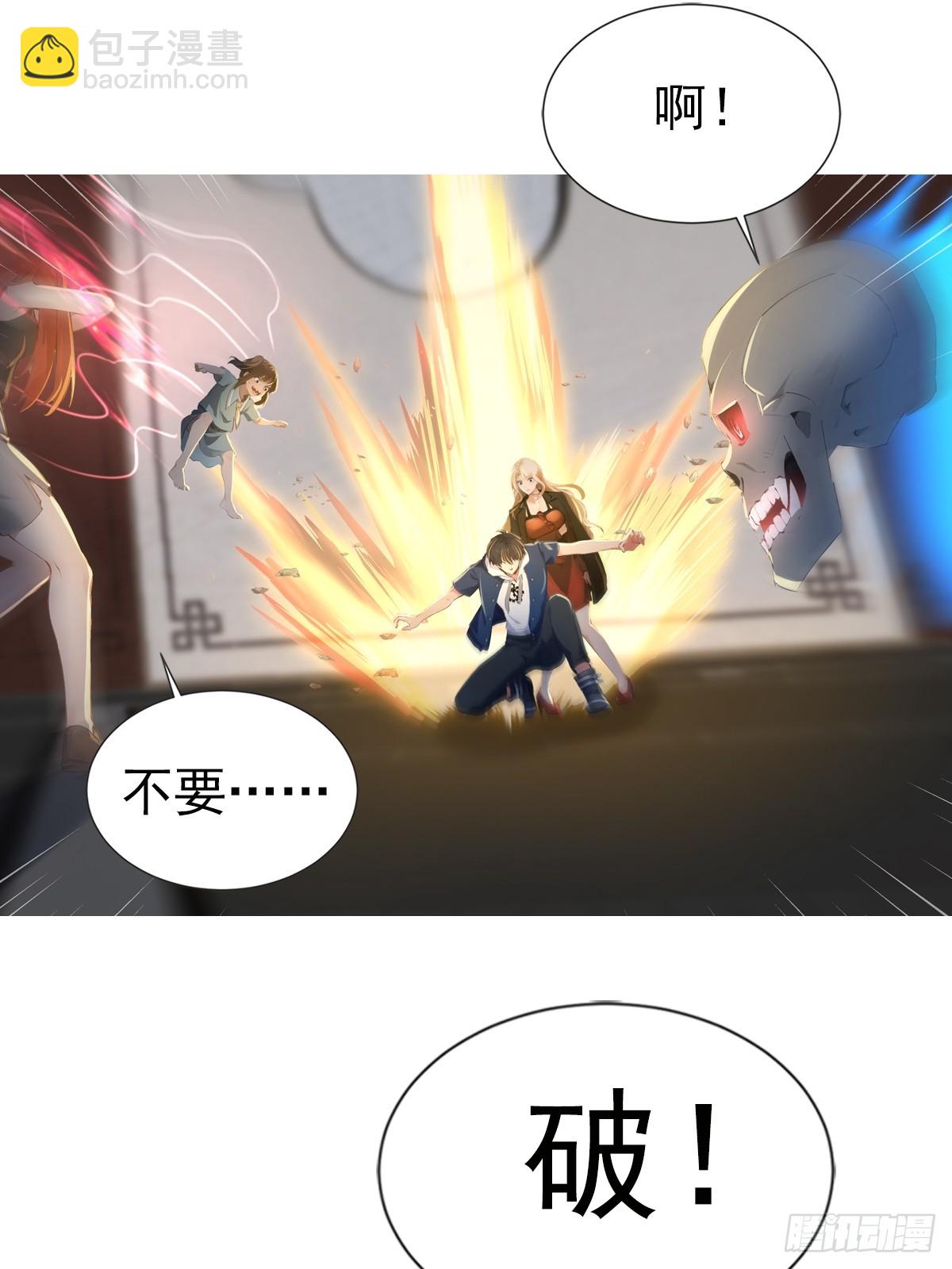 17话23
