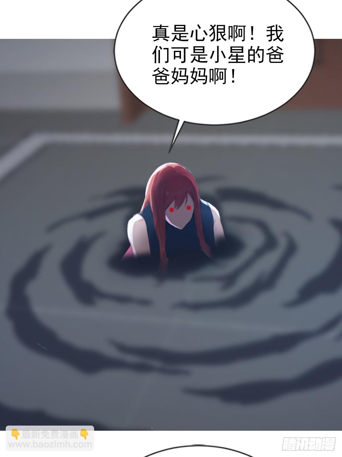 17话26