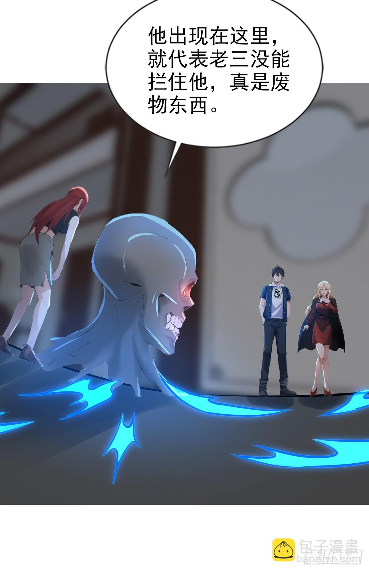 17话27