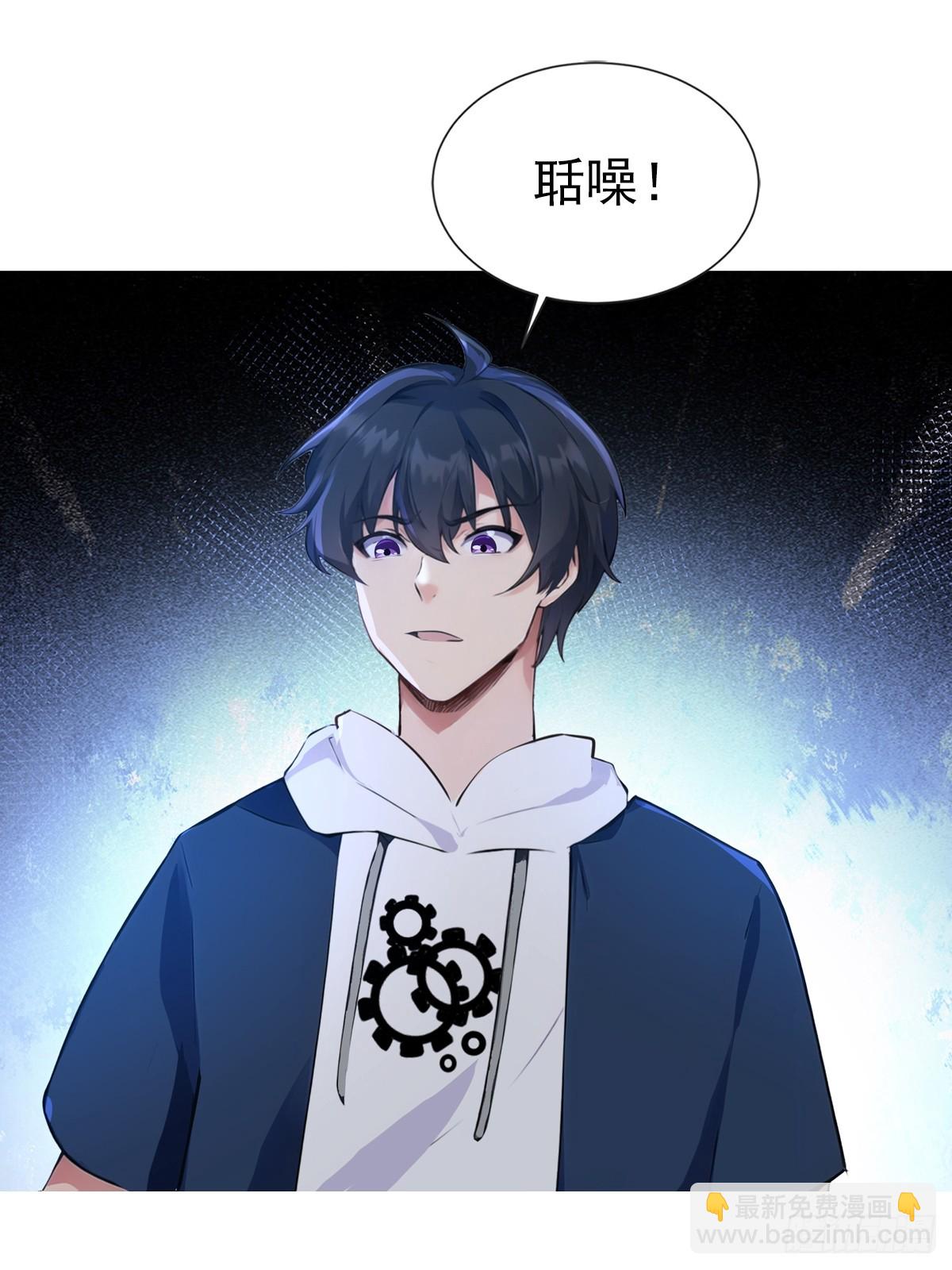 17话28