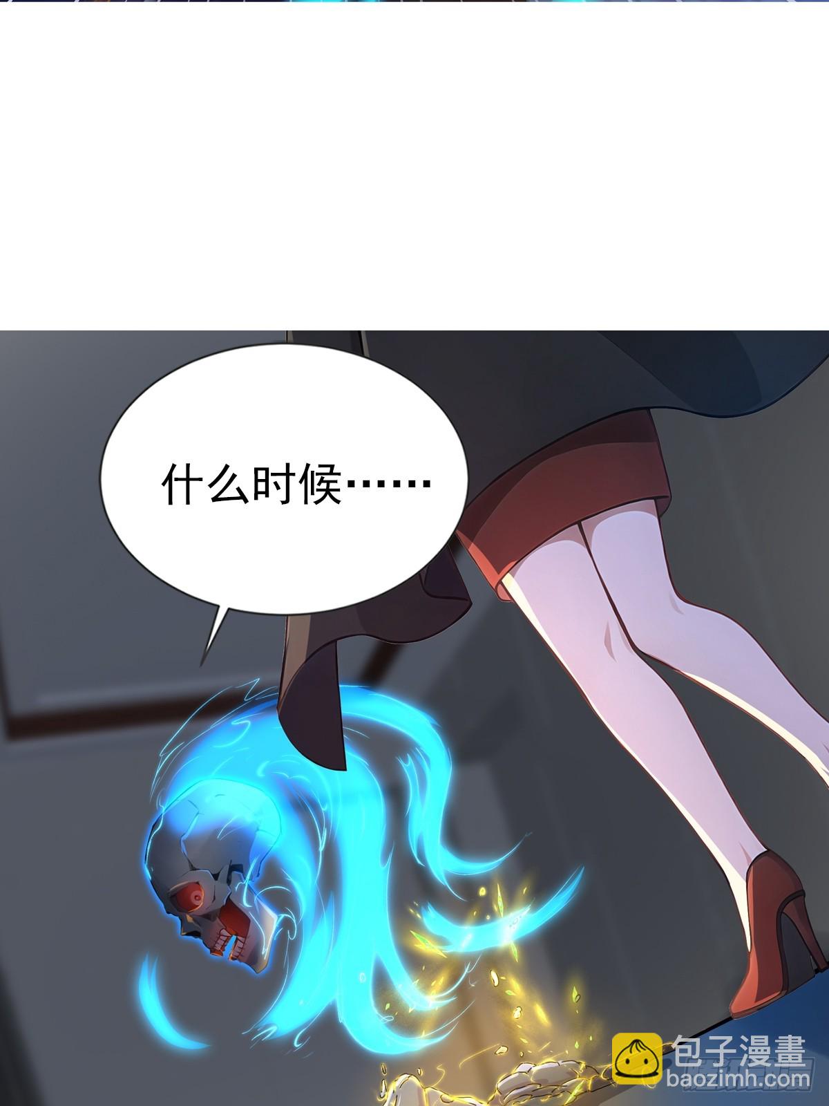 17话3