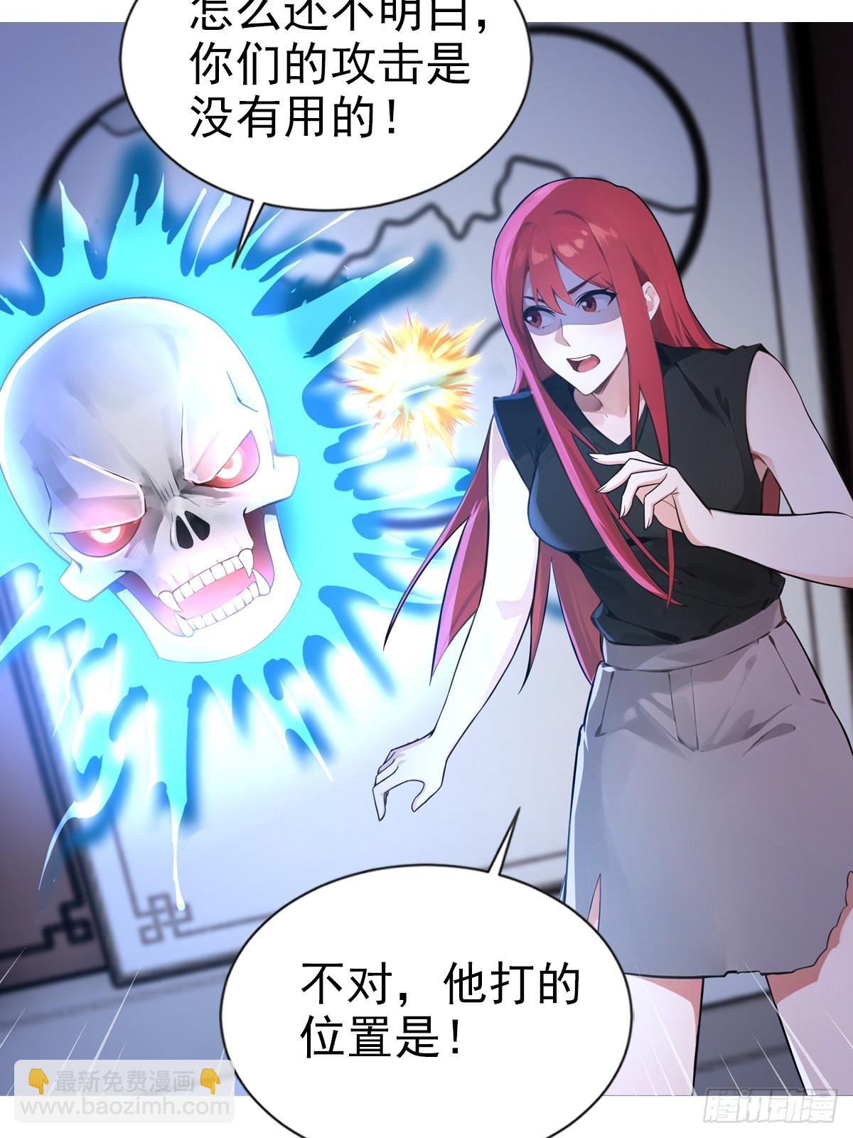 17话30