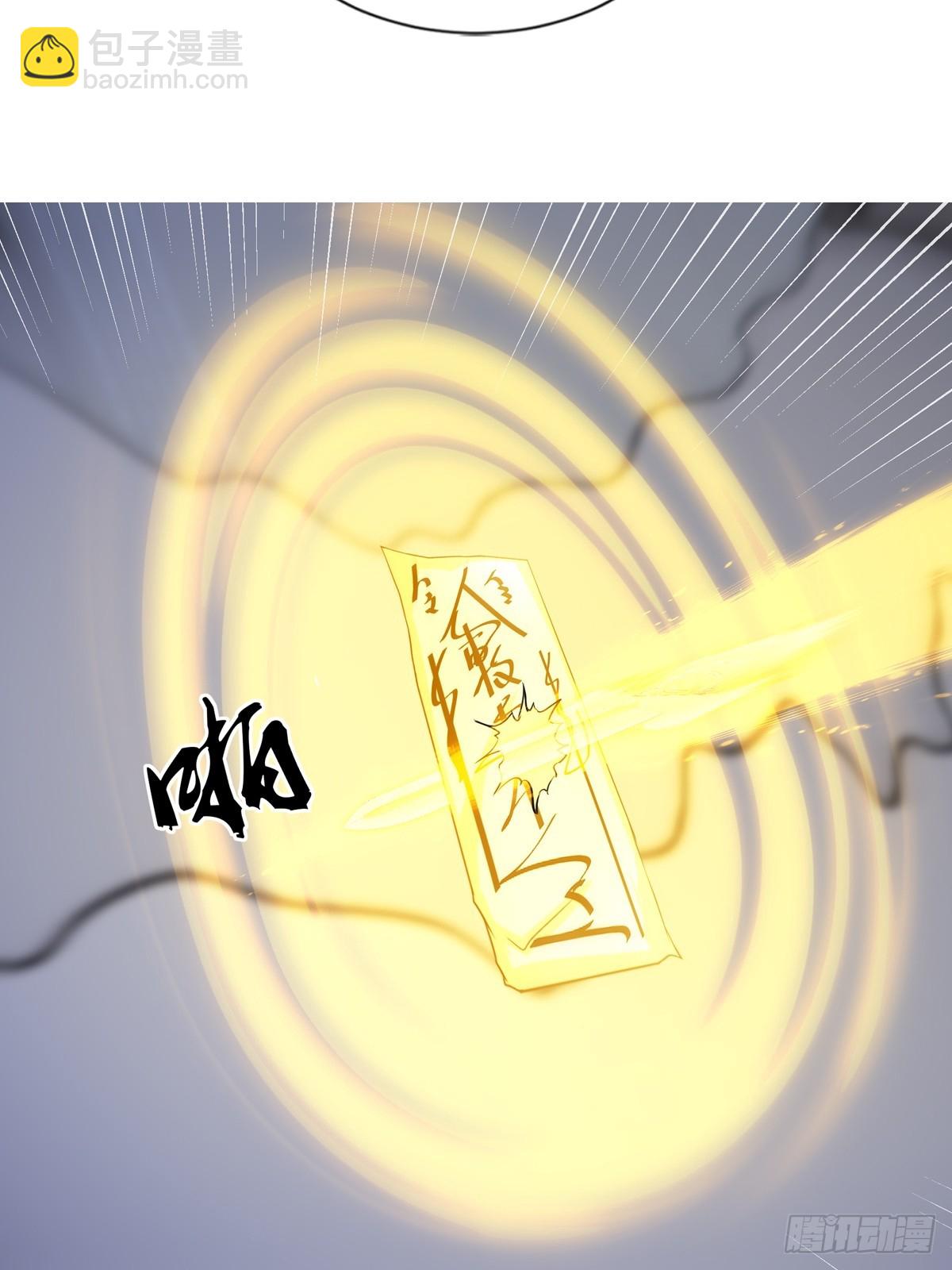17话31