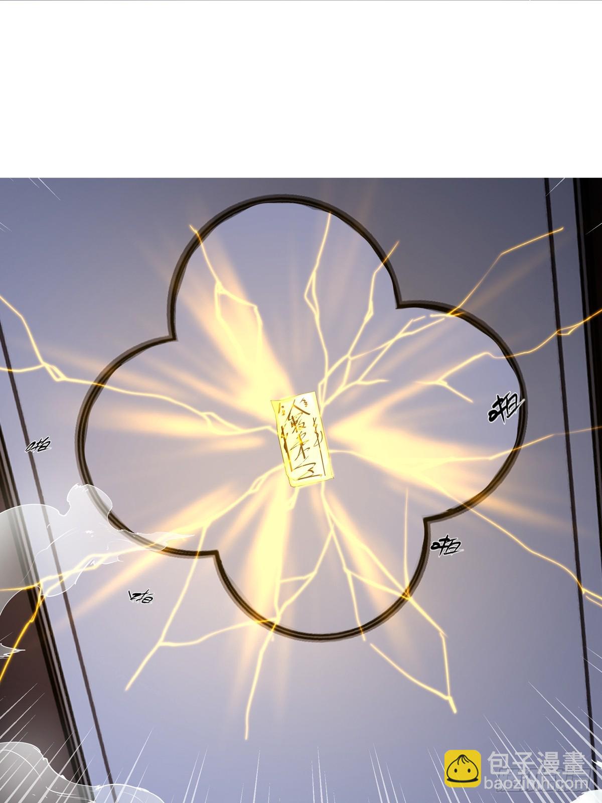 17话32
