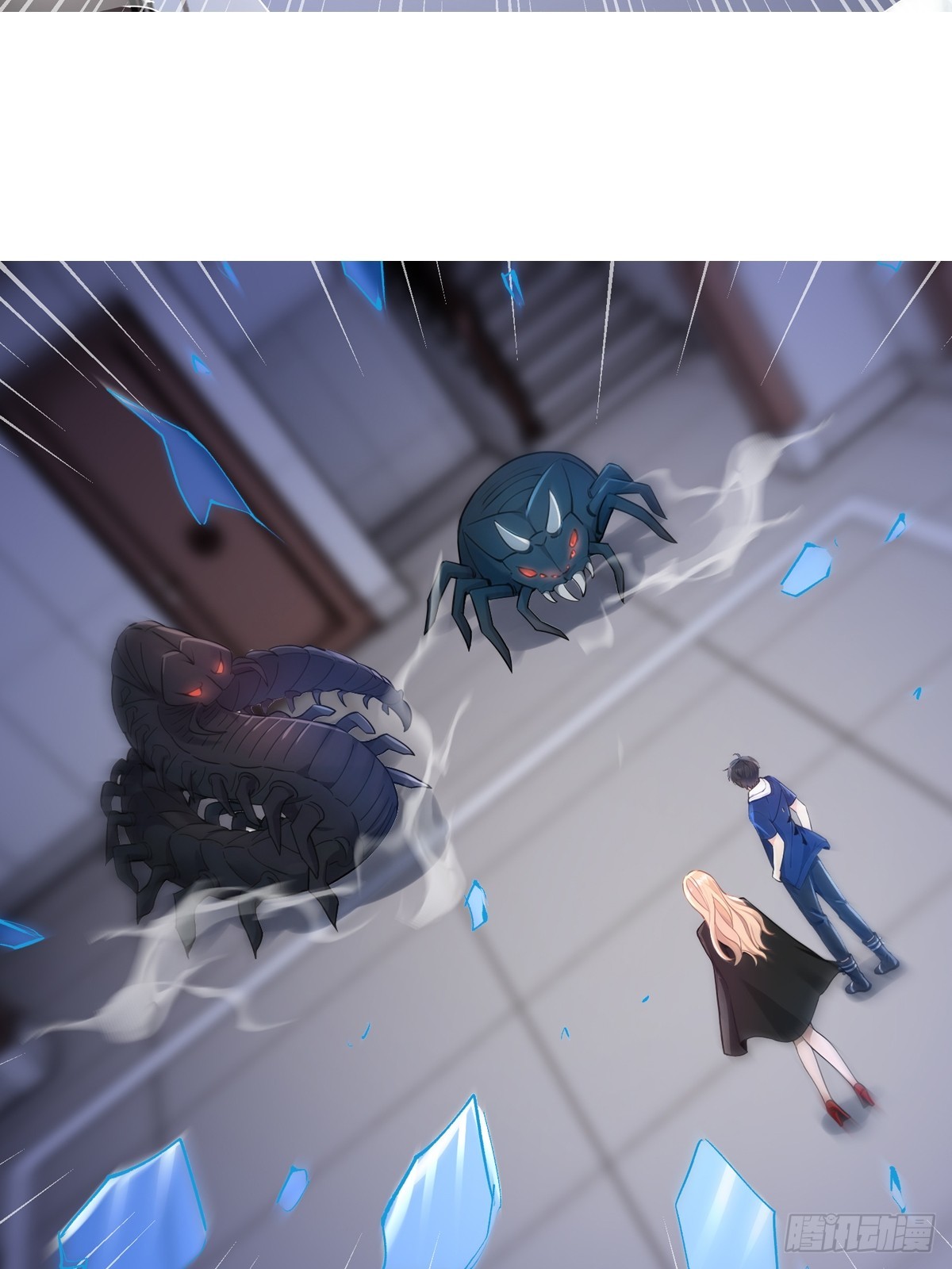 17话33