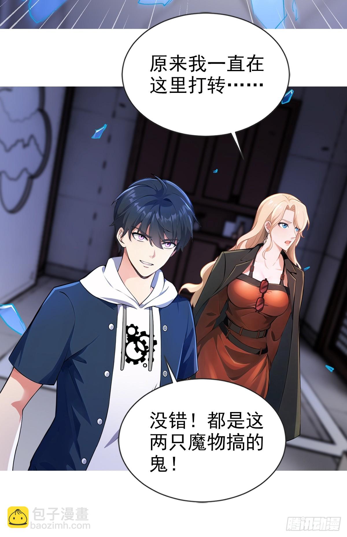 17话34