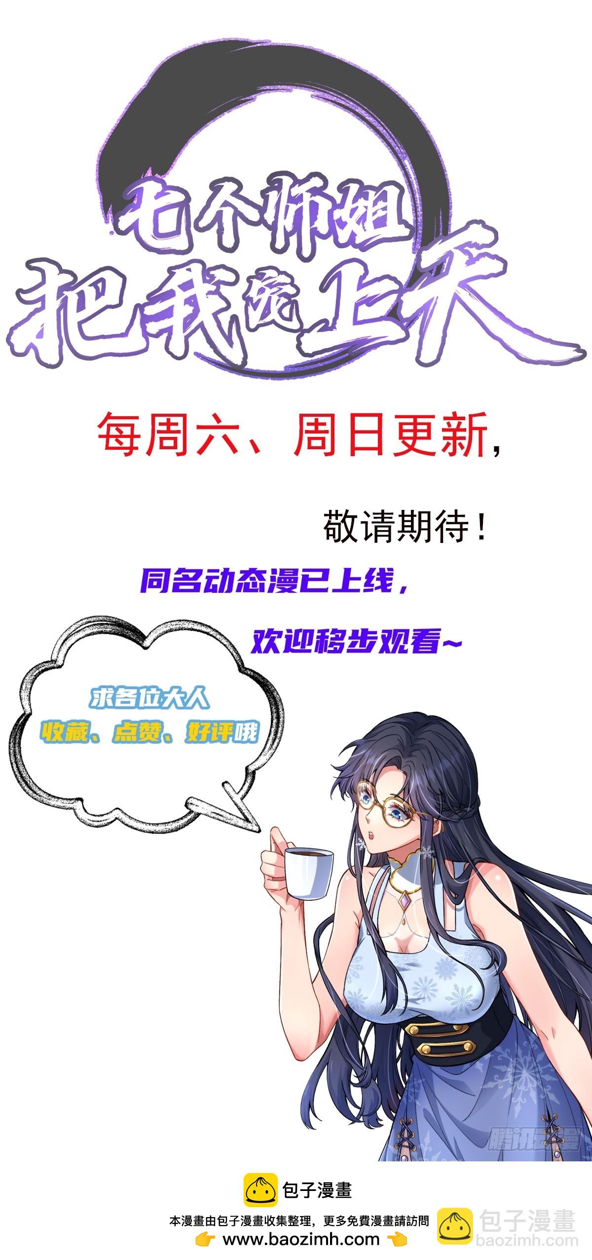 17话35