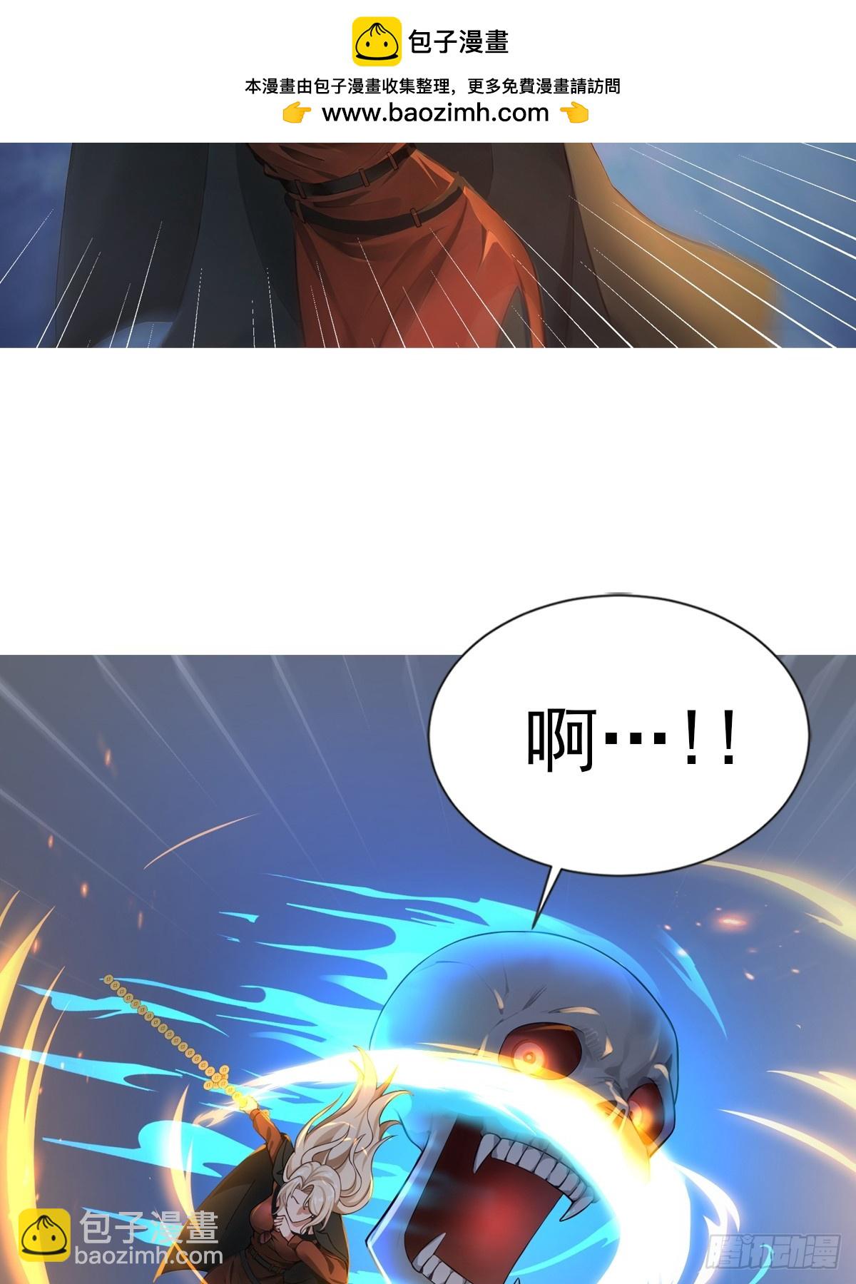 17话5