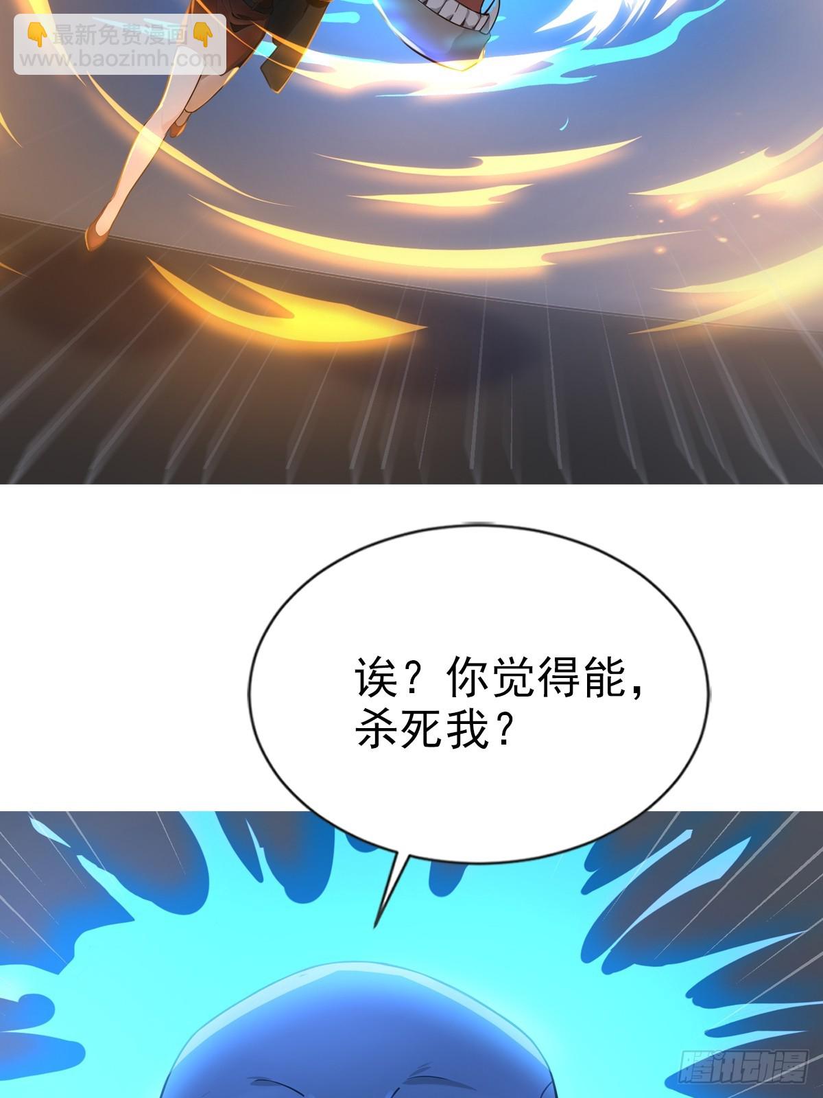 17话6