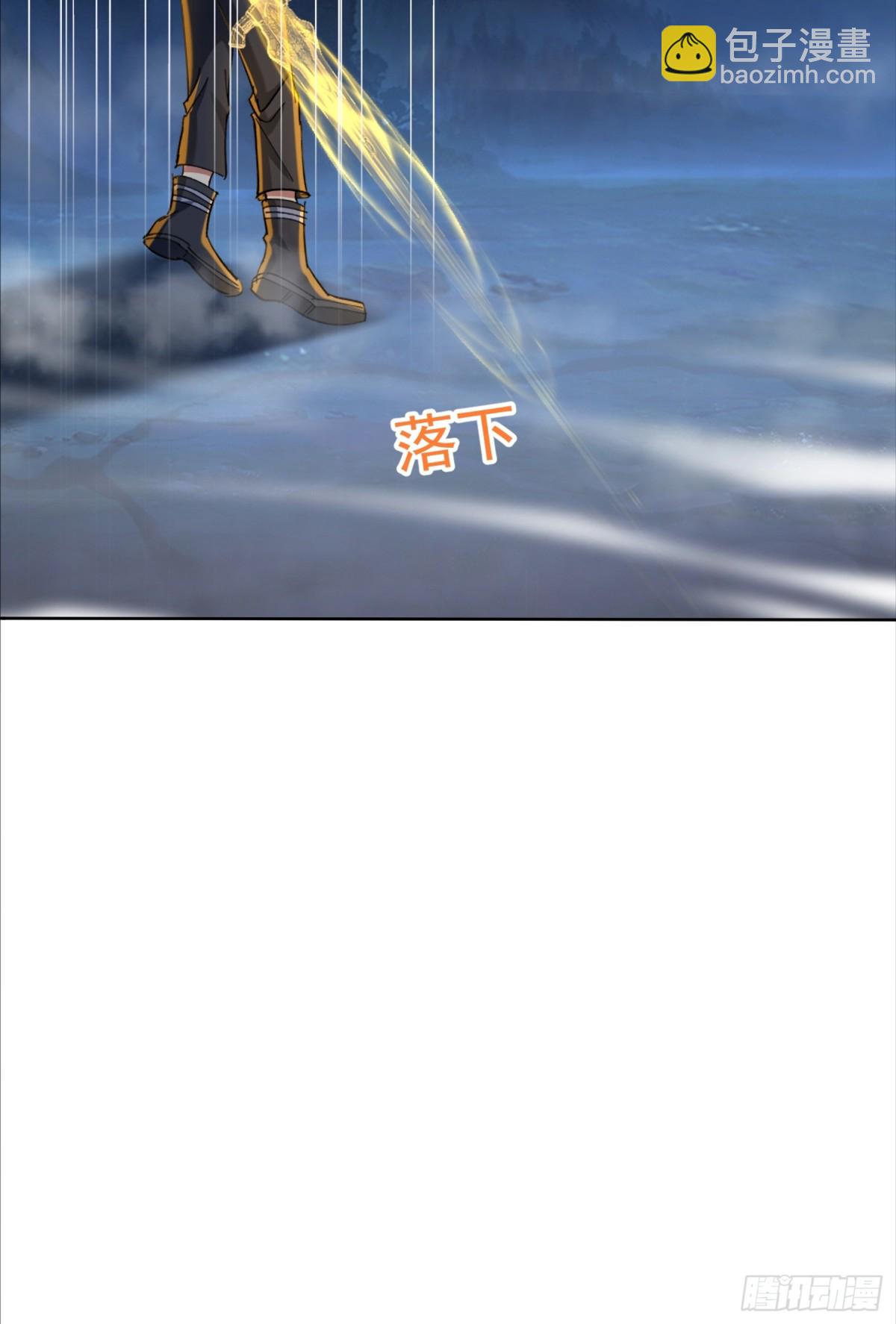 35话 龙种大君44