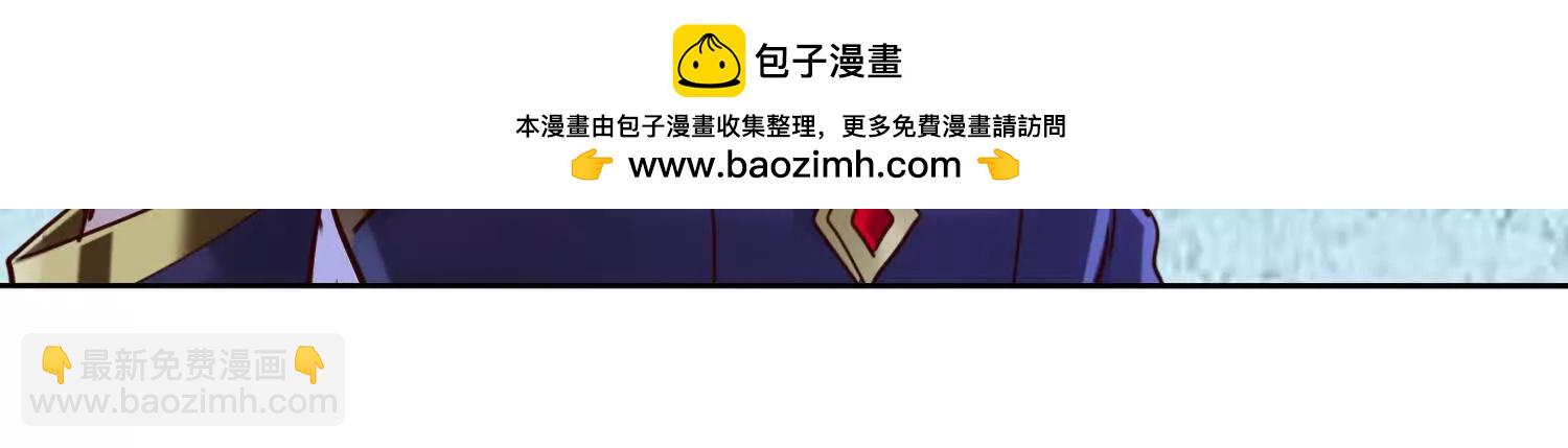 魔楚凡121