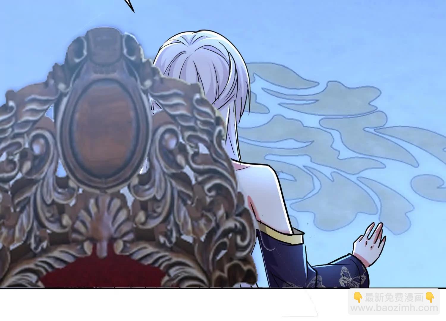 魔楚凡19