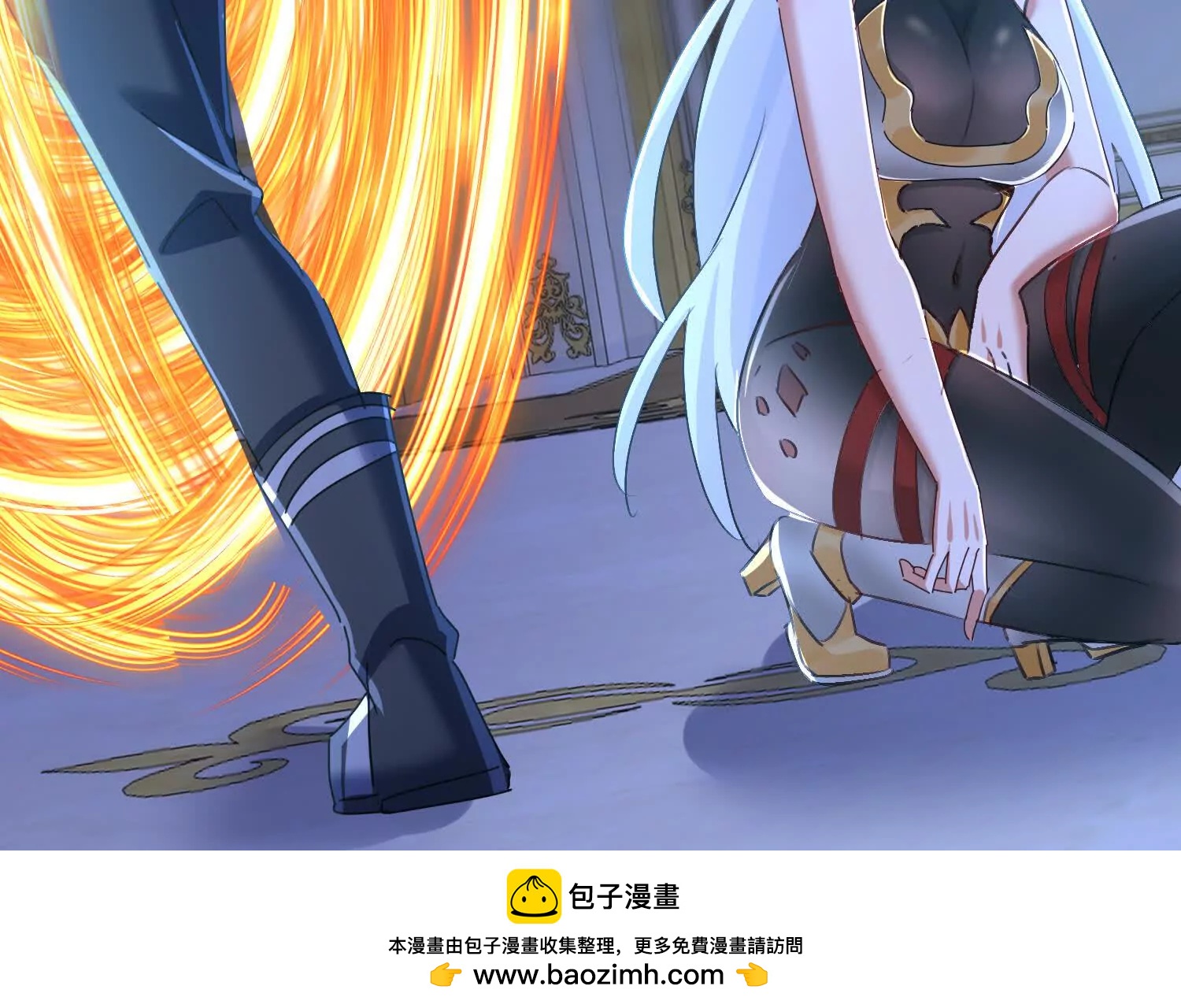 魔楚凡53