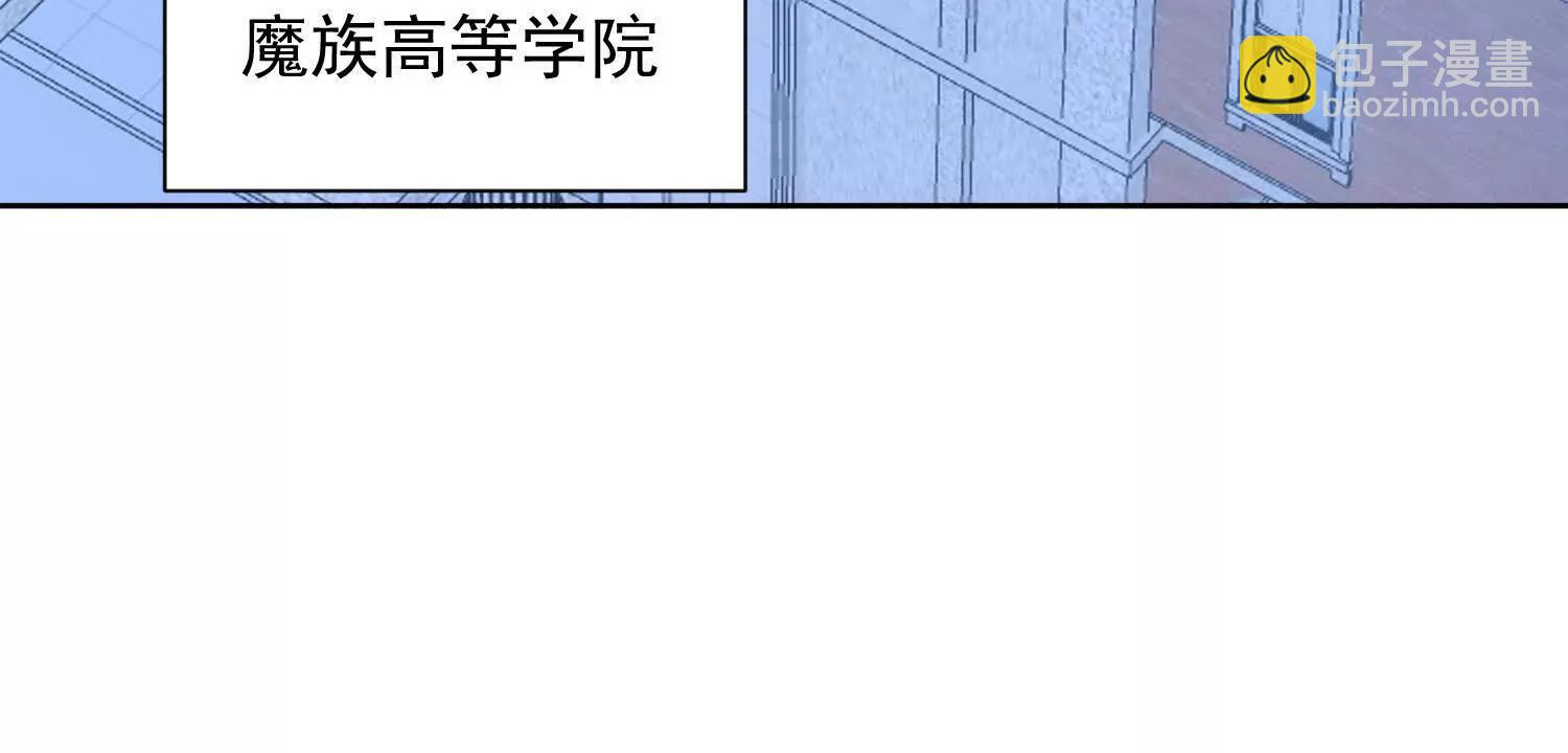 魔楚凡58
