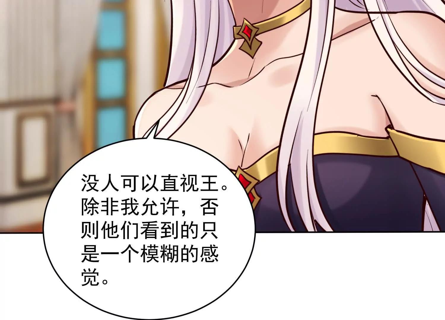 魔楚凡64