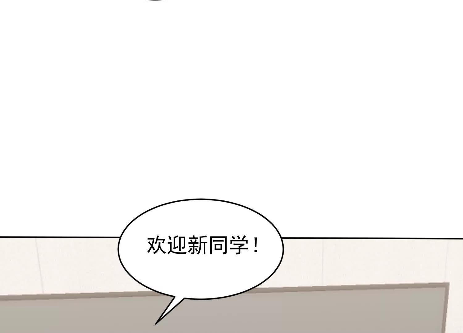 魔楚凡65