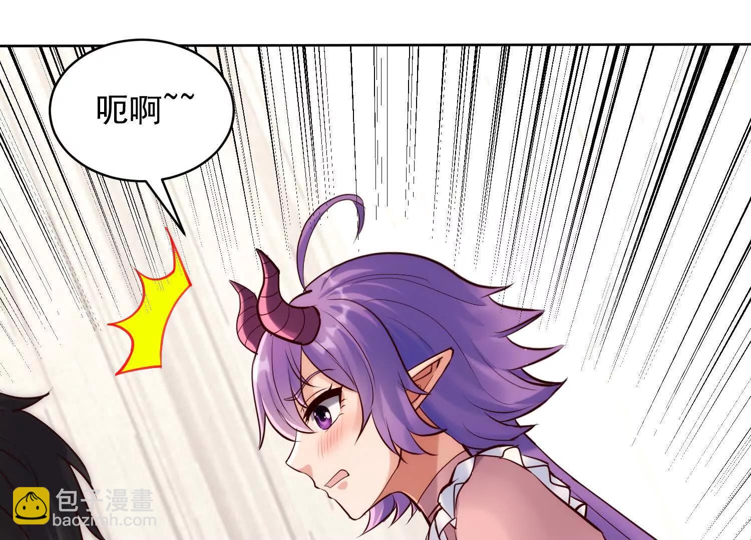 魔楚凡87