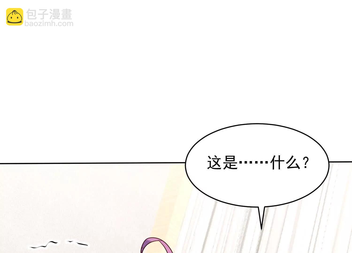 魔楚凡92