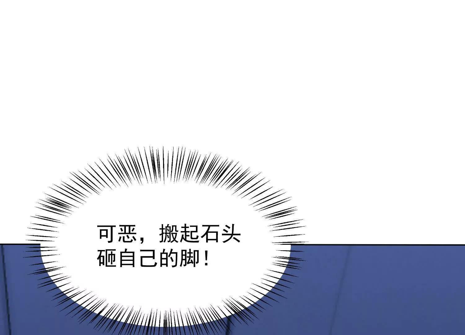 海岛约会充斥着女仆元素120