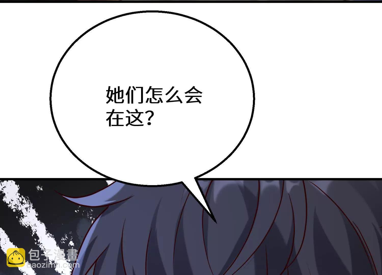 海岛约会充斥着女仆元素43