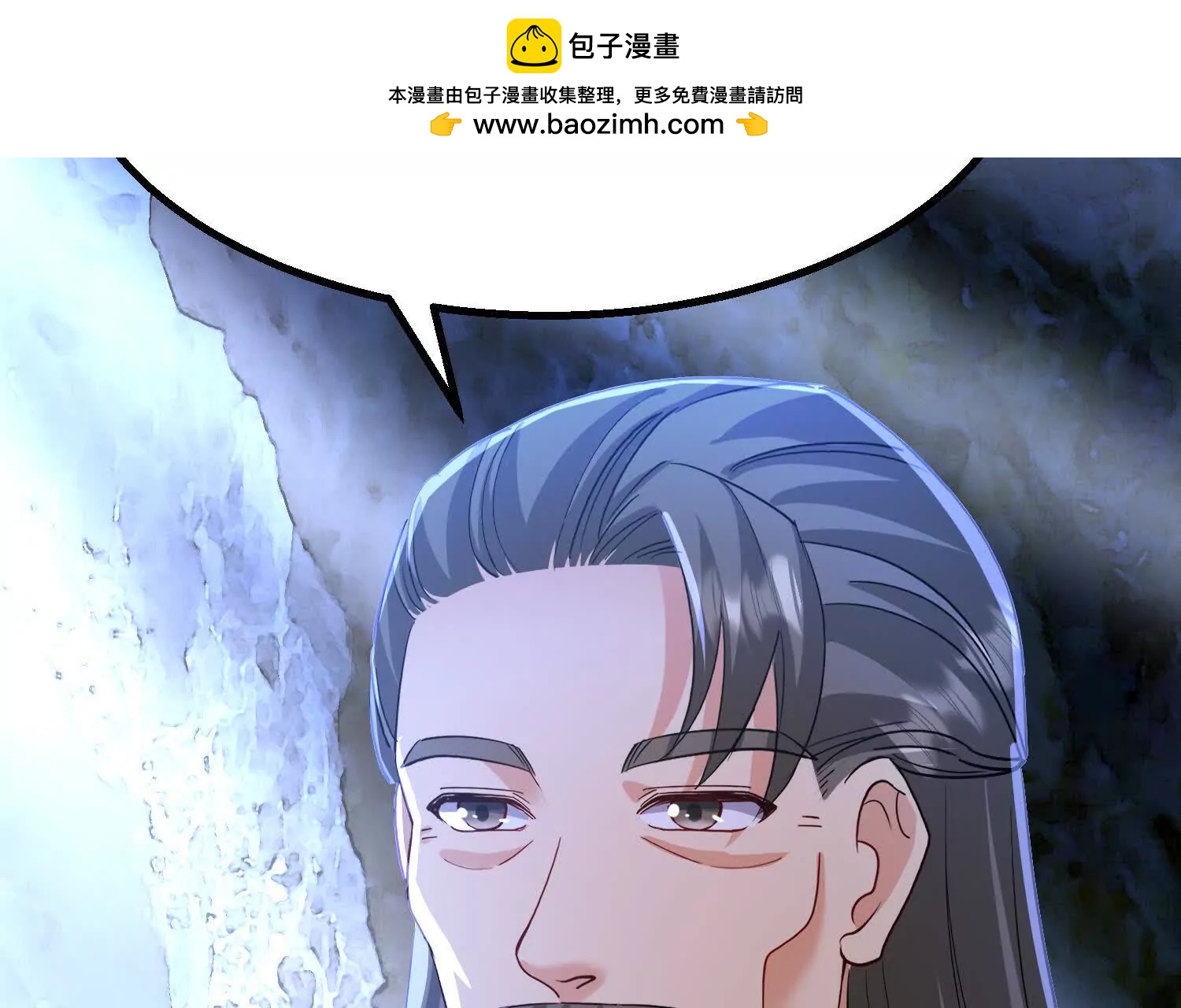 预言之书17
