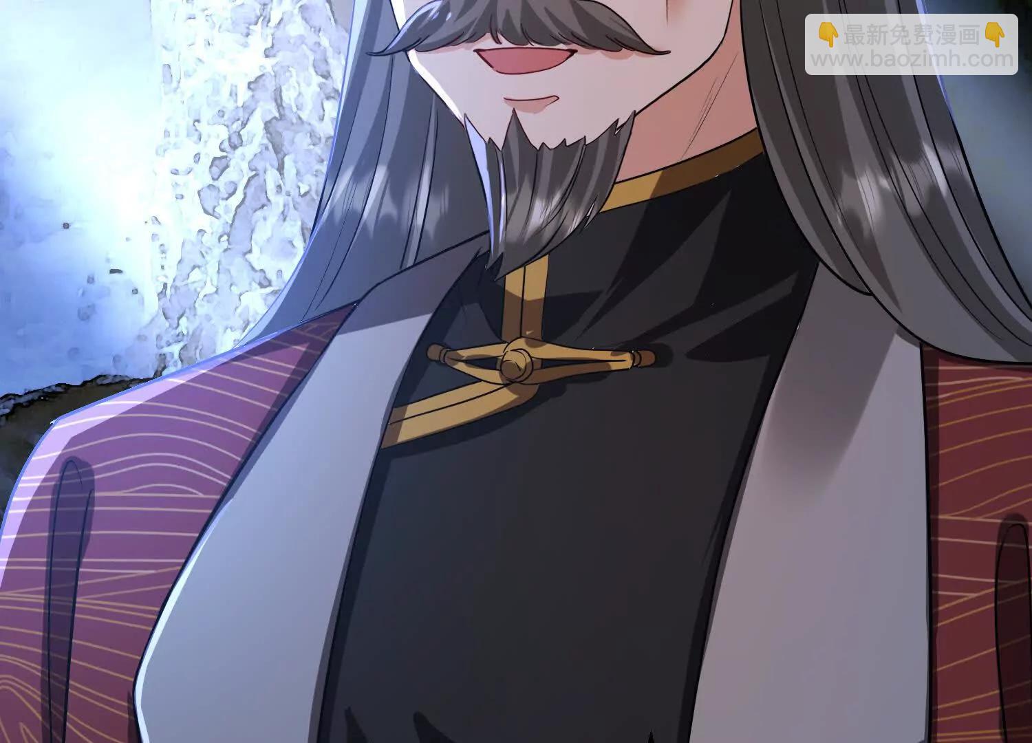 预言之书18