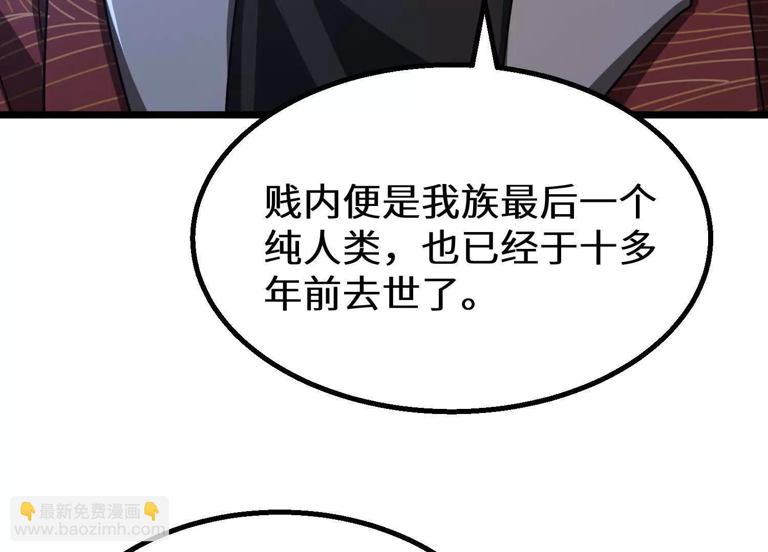 预言之书19