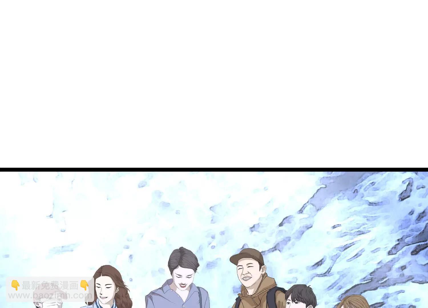 预言之书23