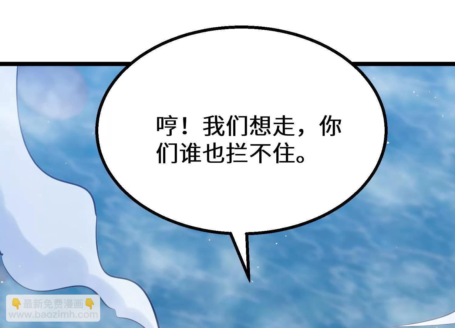 预言之书31