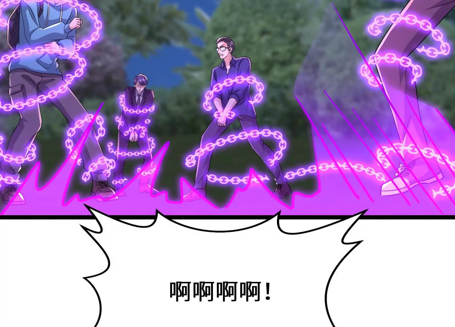 预言之书56