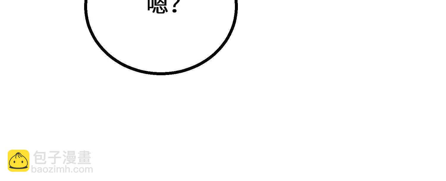预言之书63