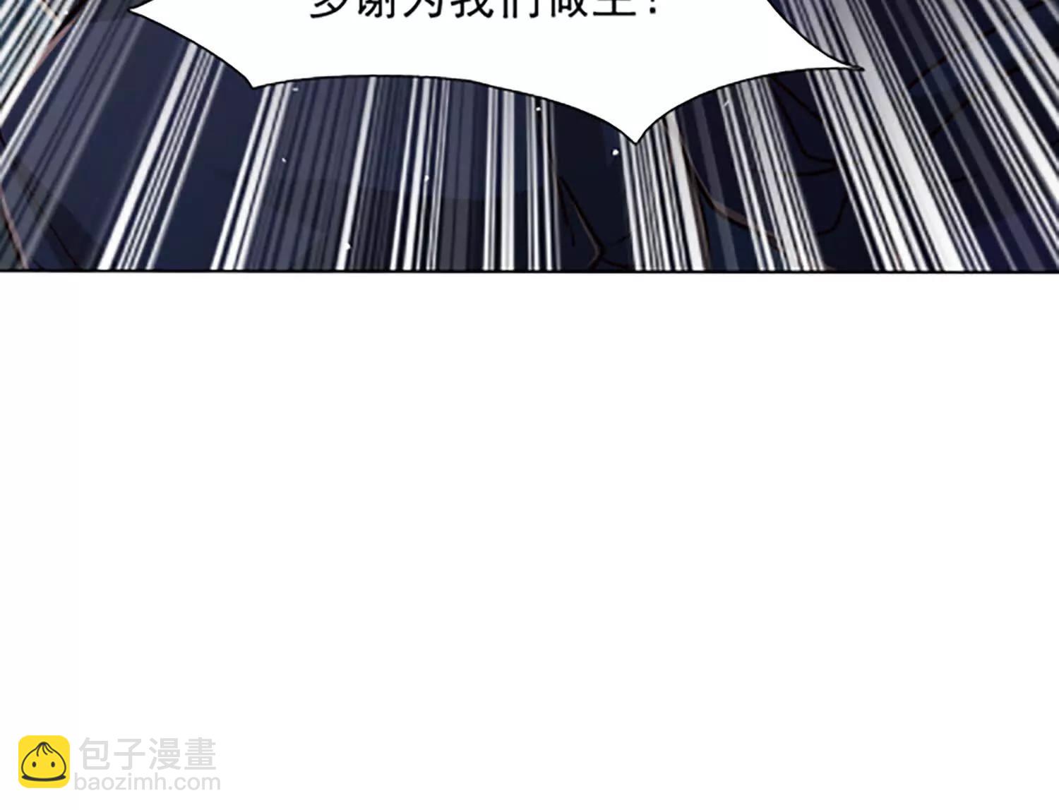 寻找魔种所在地21