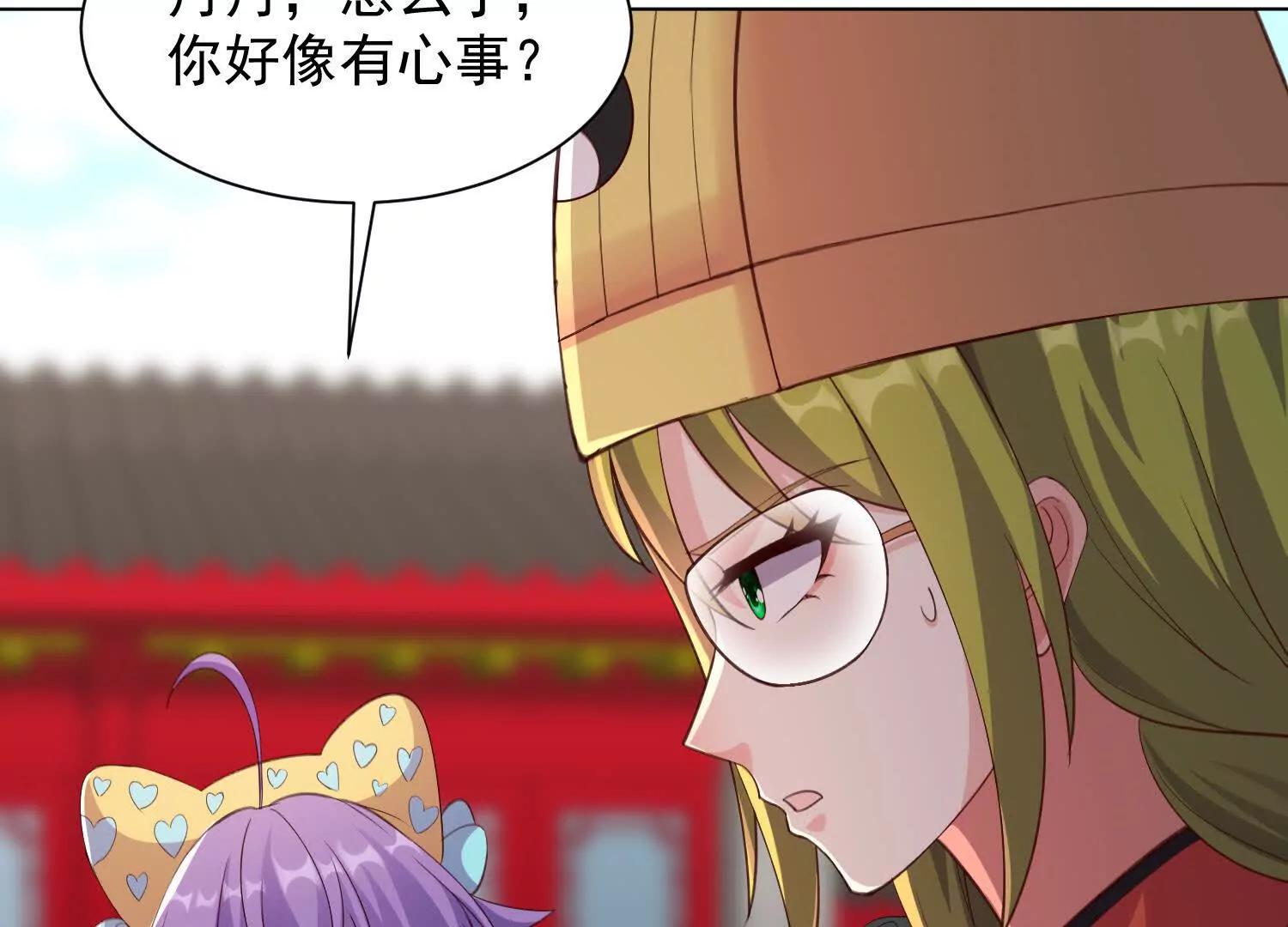 成熟体天魔诞生30