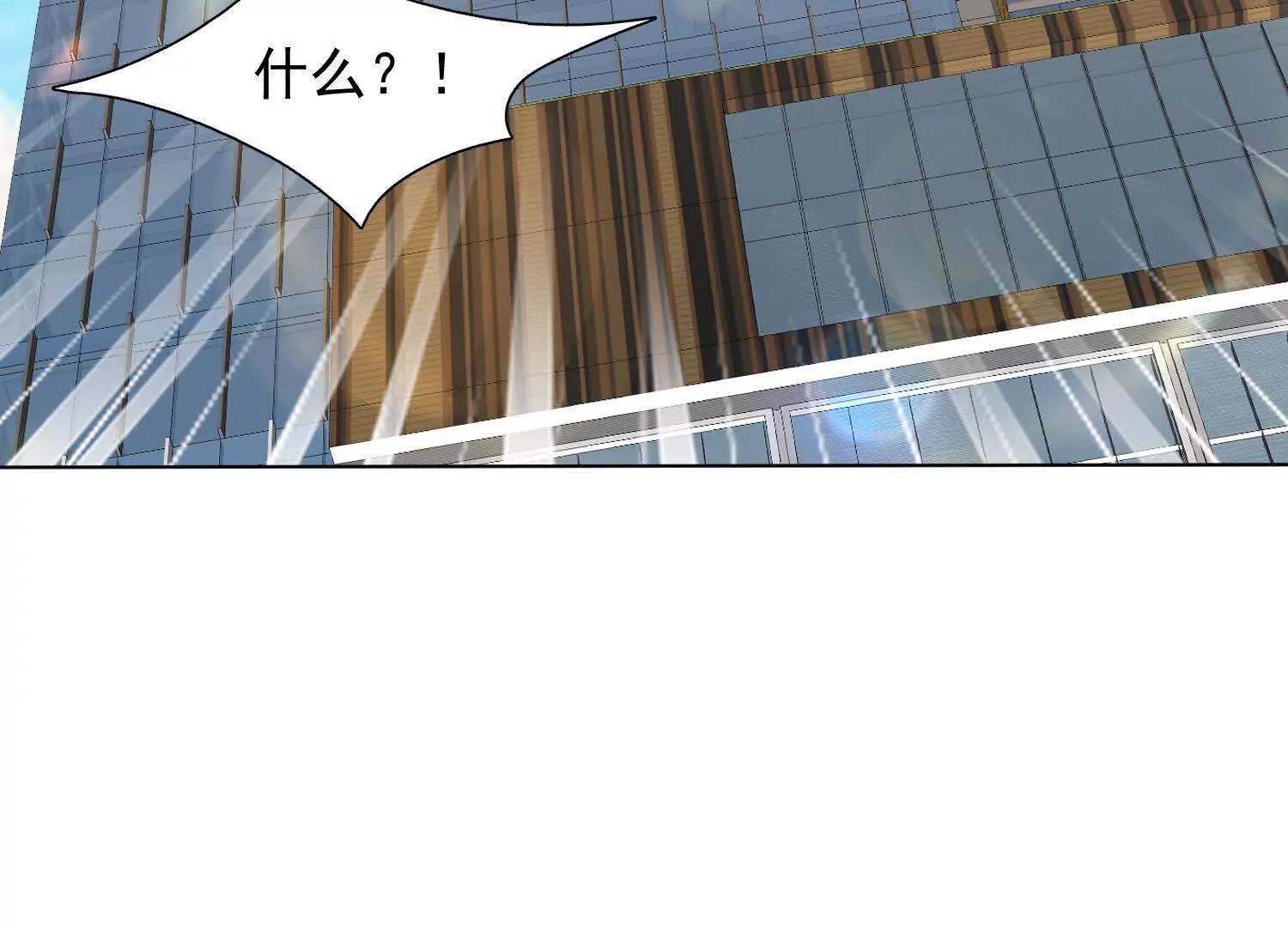 成熟体天魔诞生34