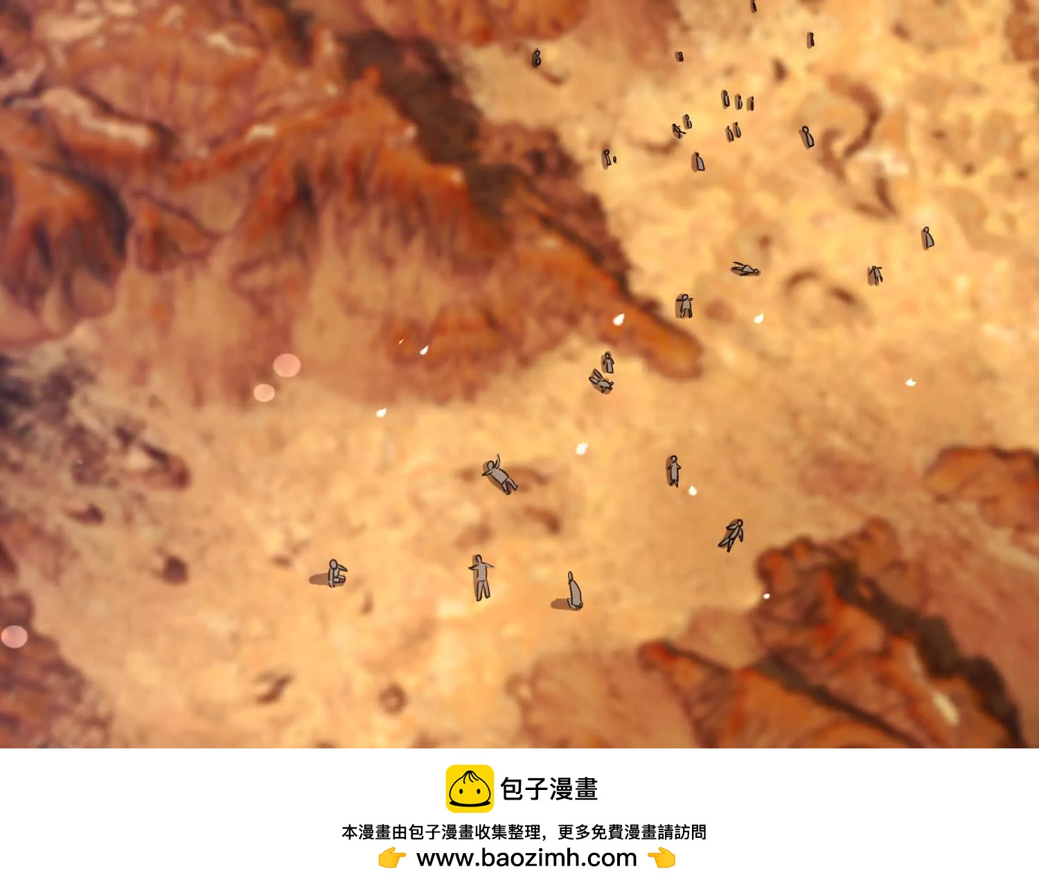 成熟体天魔诞生49