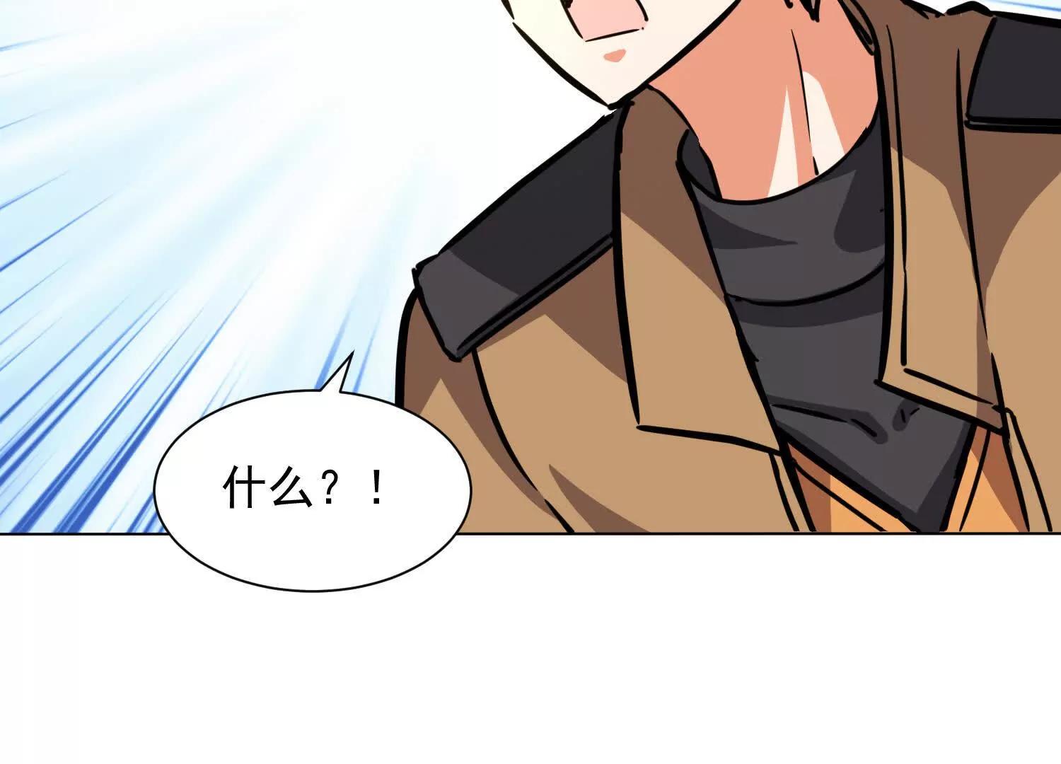 成熟体天魔诞生50