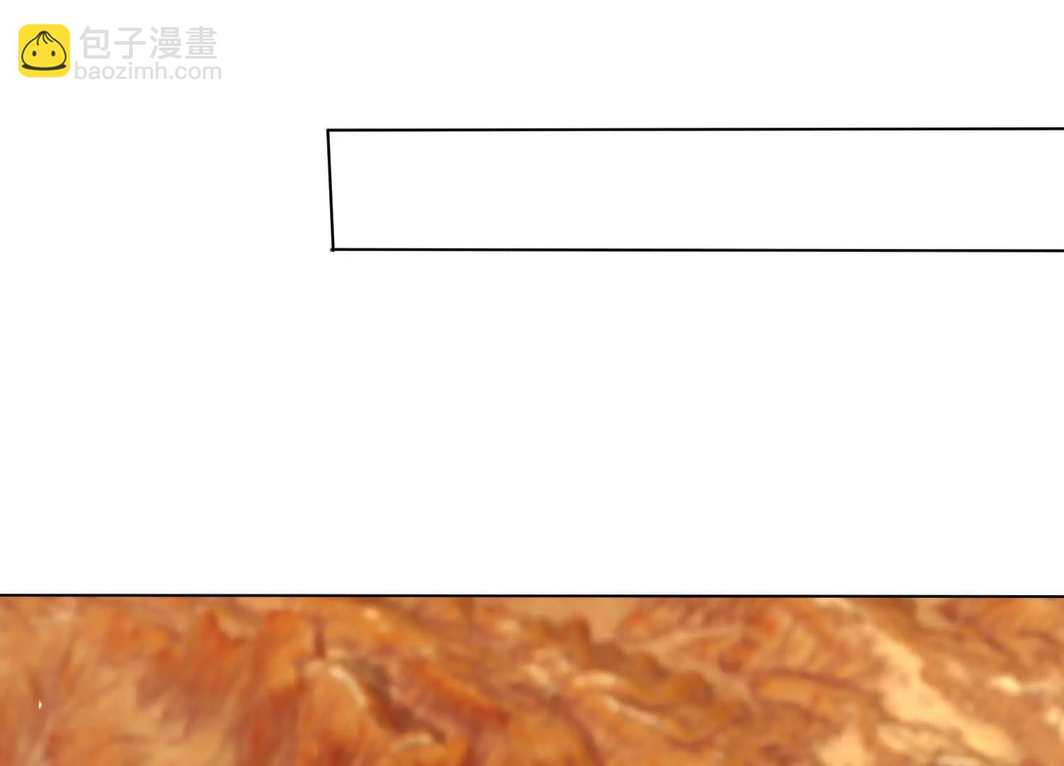 成熟体天魔诞生51