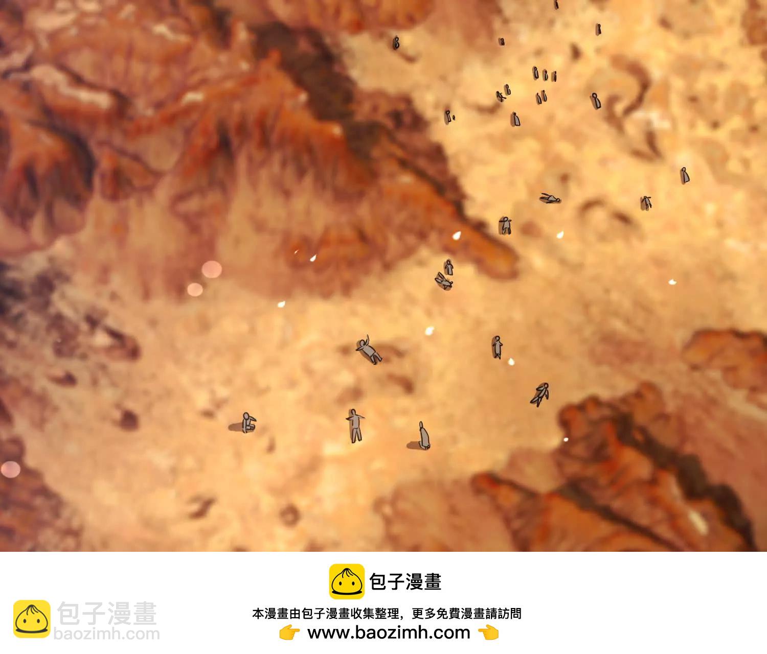 成熟体天魔诞生53
