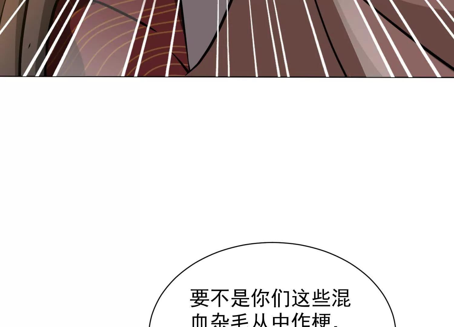 成熟体天魔诞生65