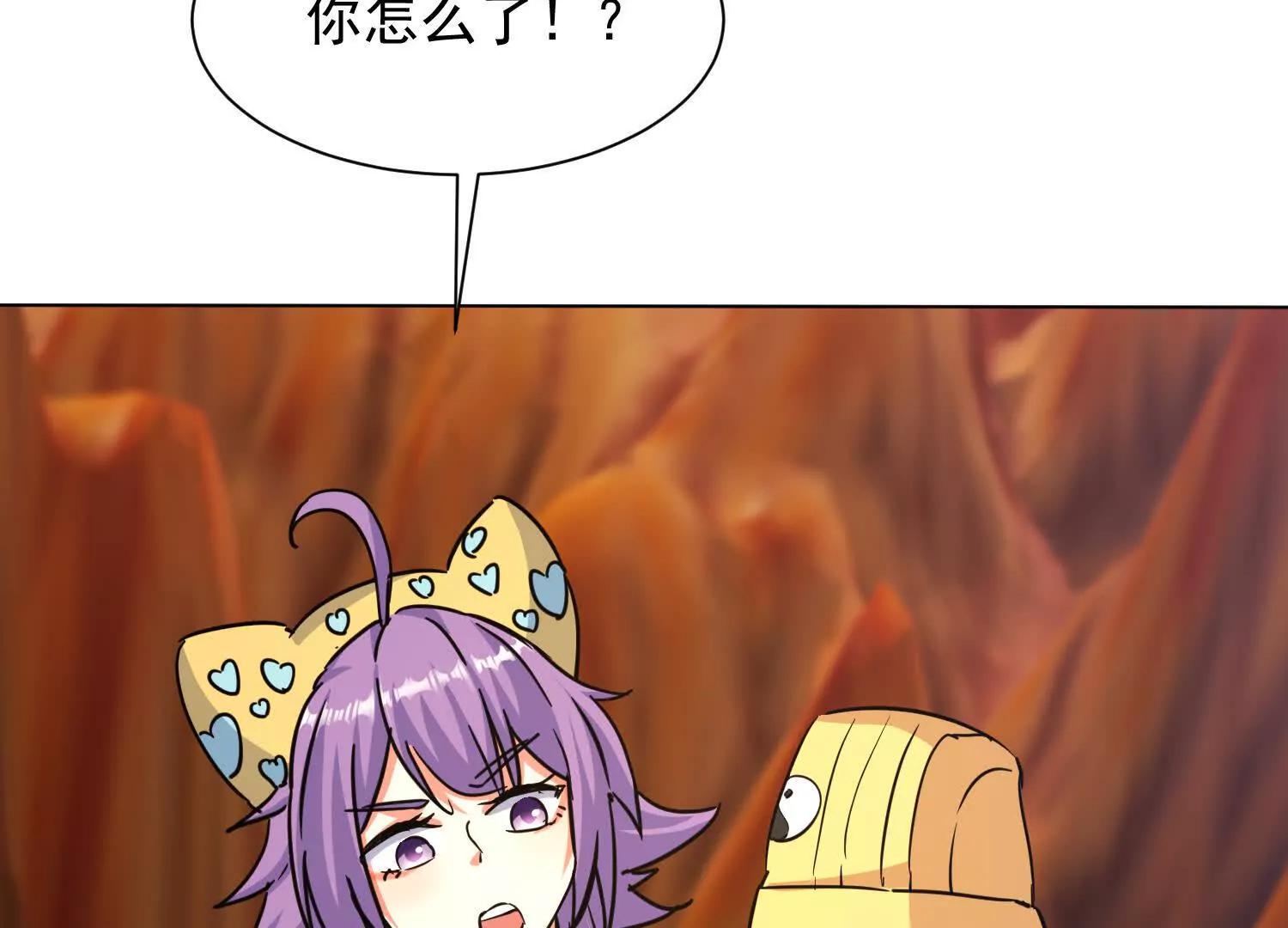 成熟体天魔诞生85