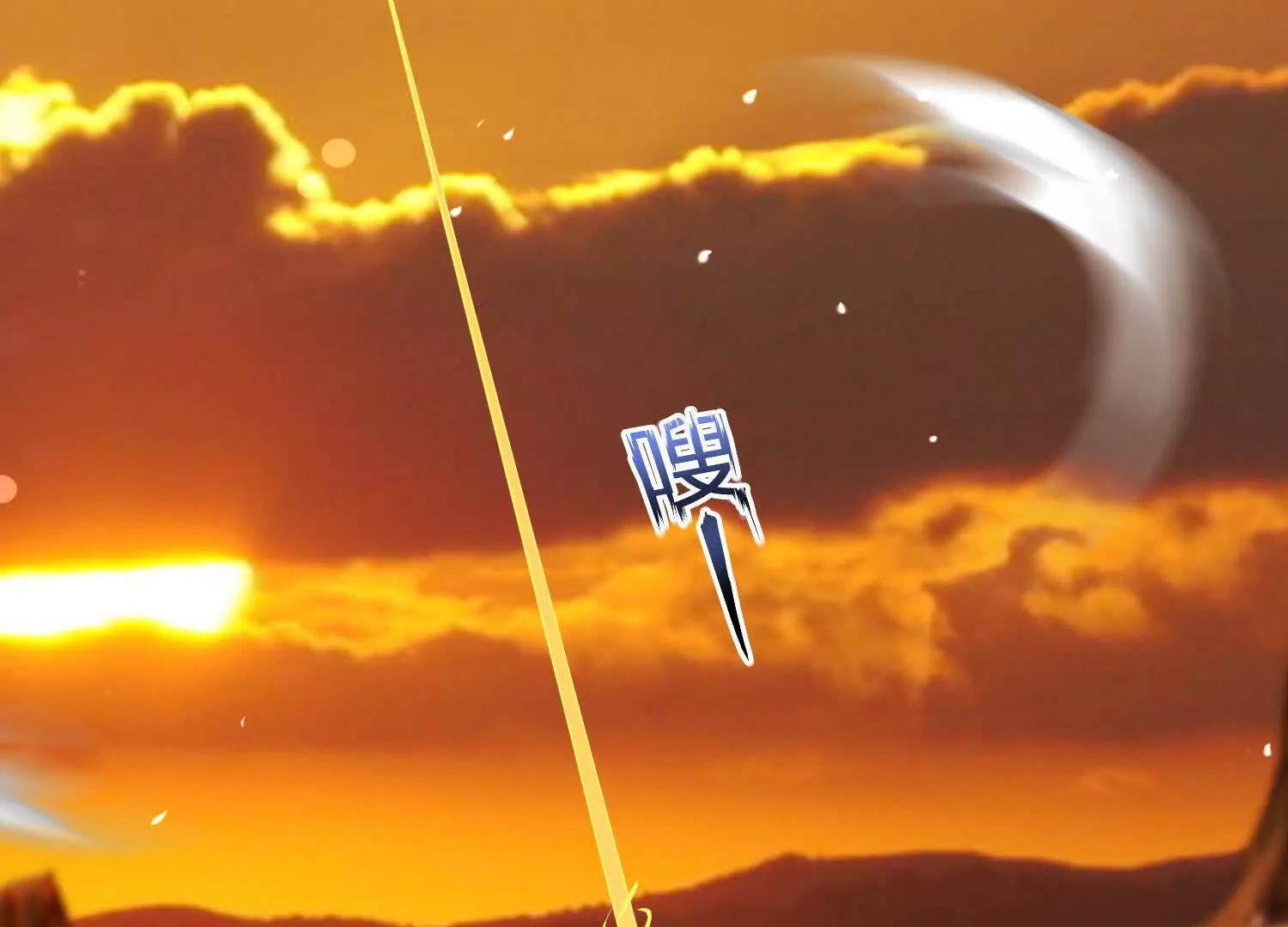 成熟体天魔诞生94