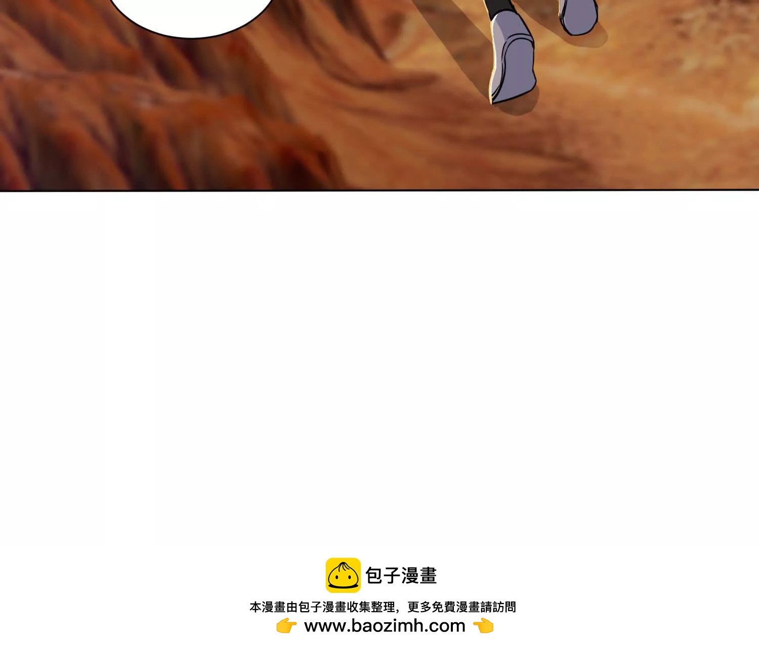 成熟体天魔诞生96