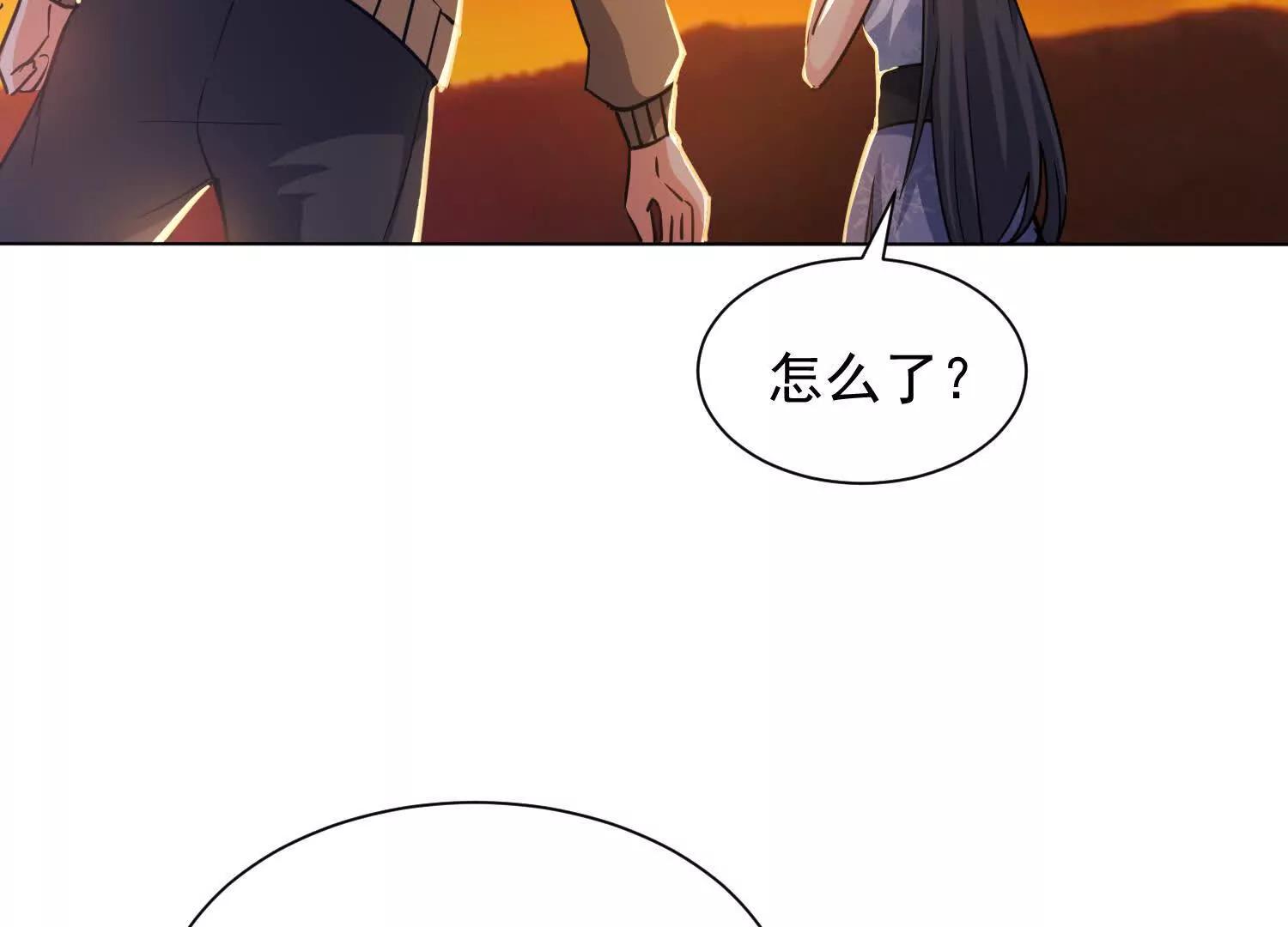 成熟体天魔诞生99