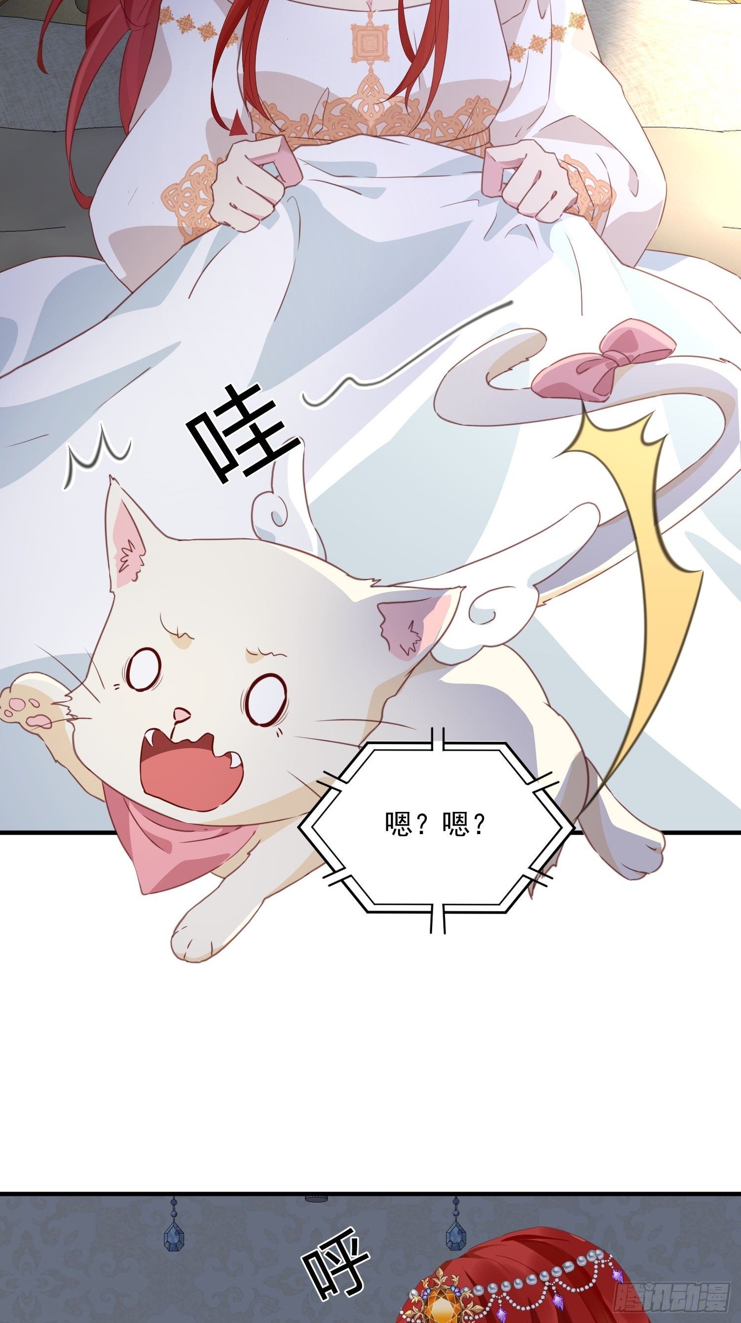 第15话 回归正轨2