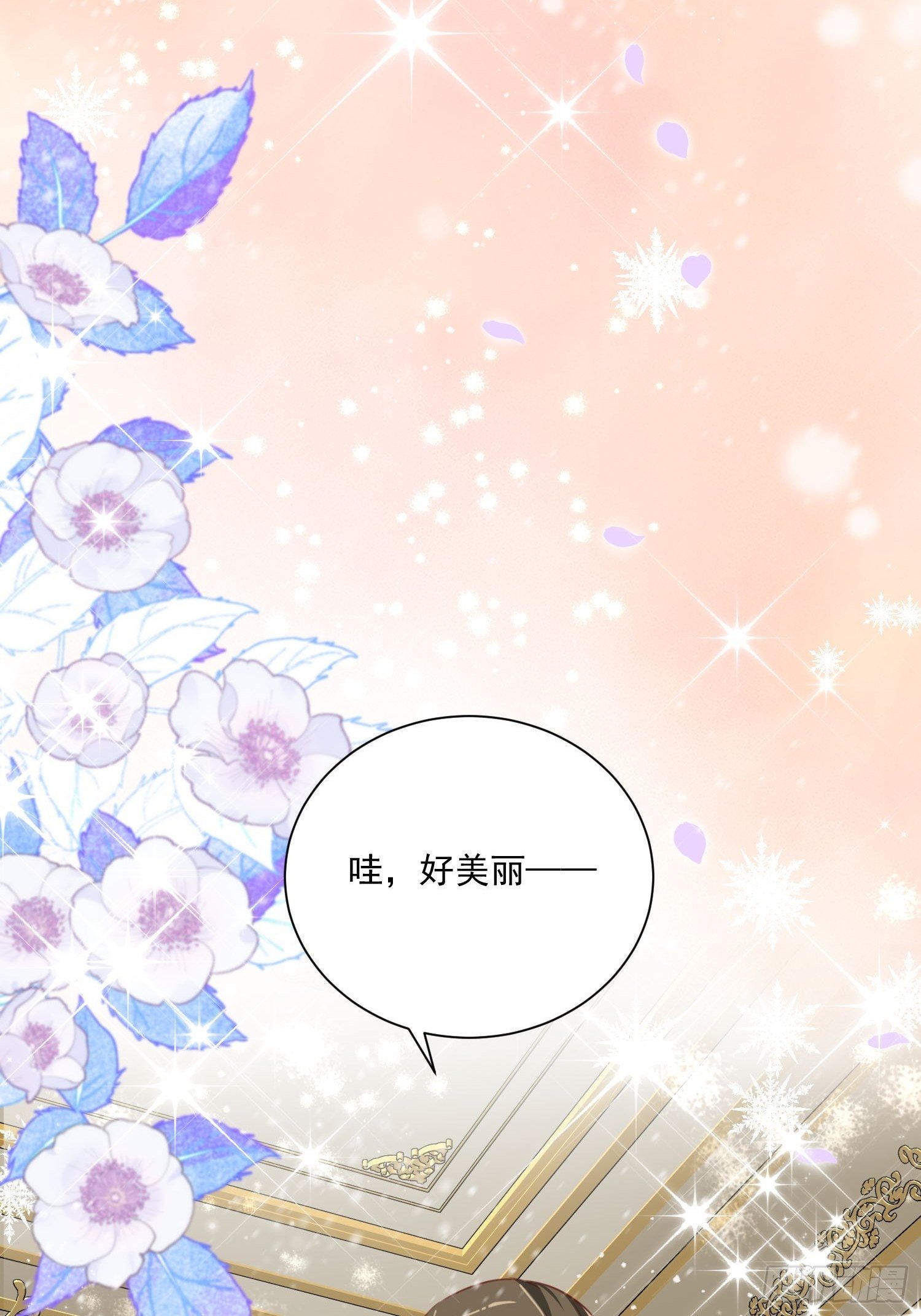 第15话 回归正轨26