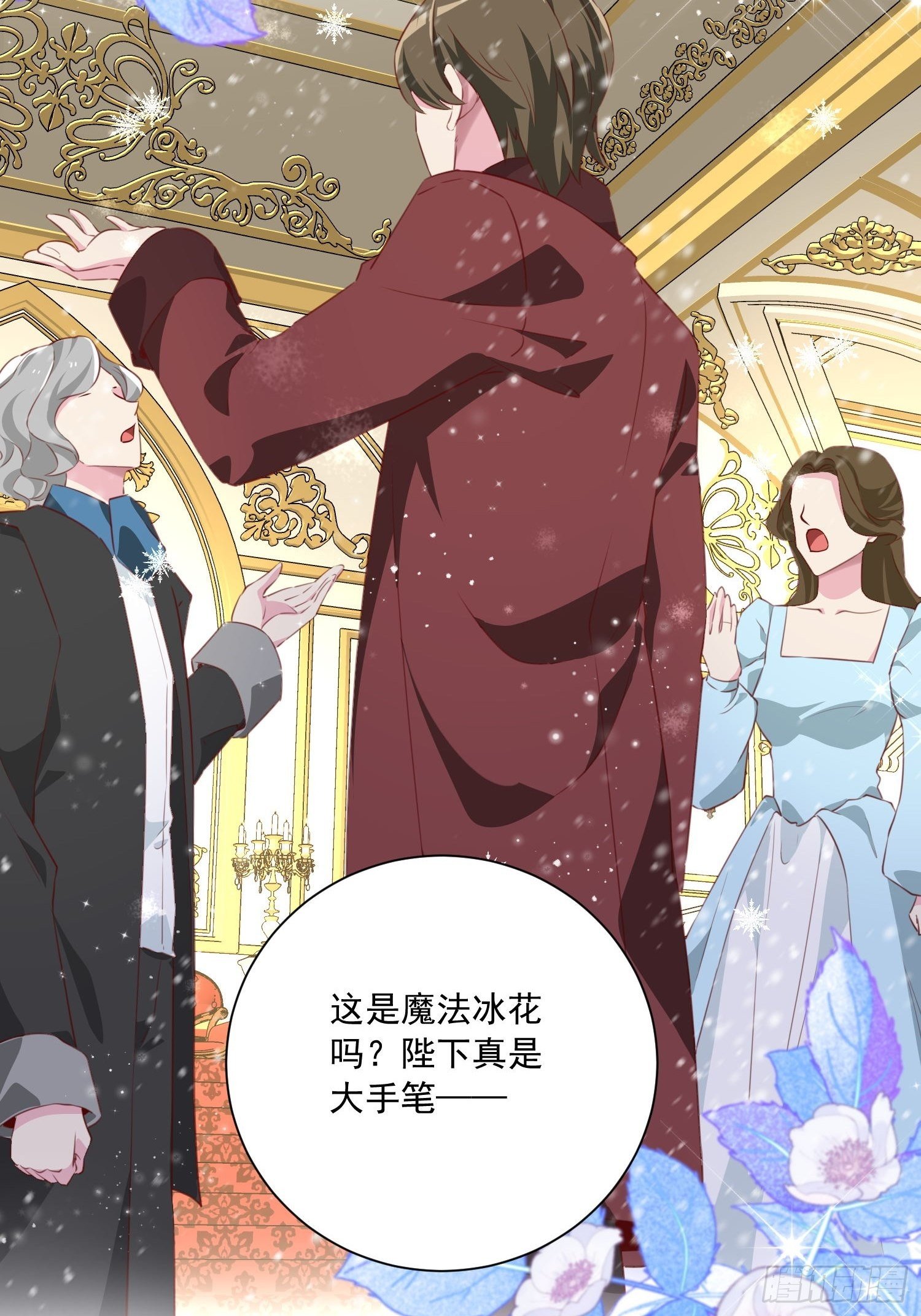 第15话 回归正轨27